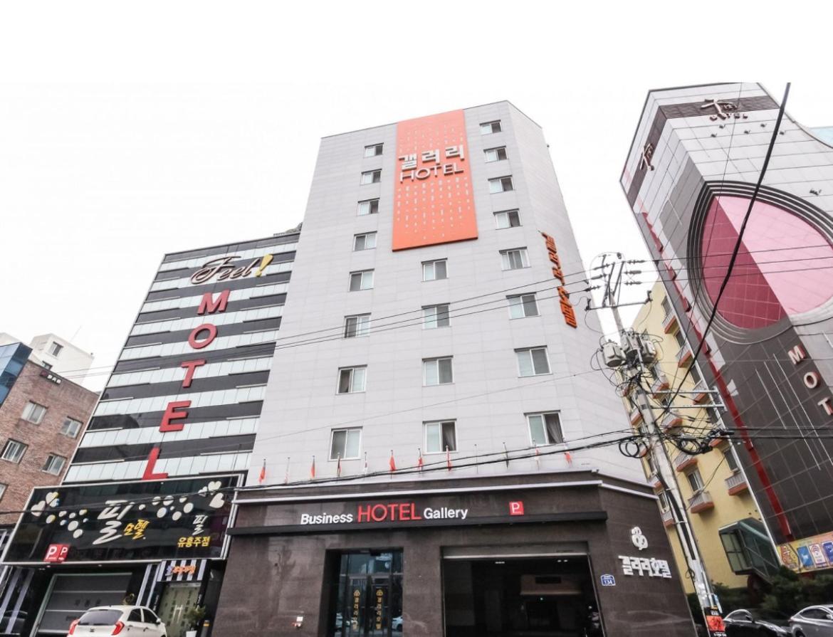 Gwangju Metropolitan City Gallery Hotel מראה חיצוני תמונה
