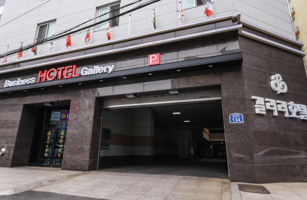 Gwangju Metropolitan City Gallery Hotel מראה חיצוני תמונה